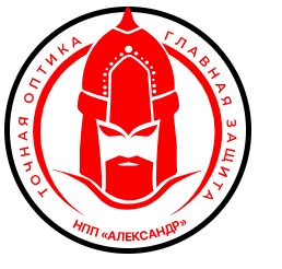 СК Александр